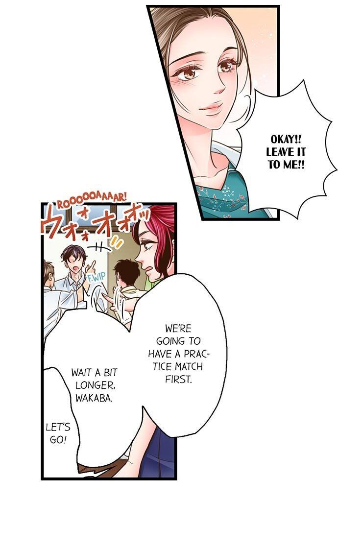 Page 7 of Chapter 117: Yanagihara Is a Sex Addict.