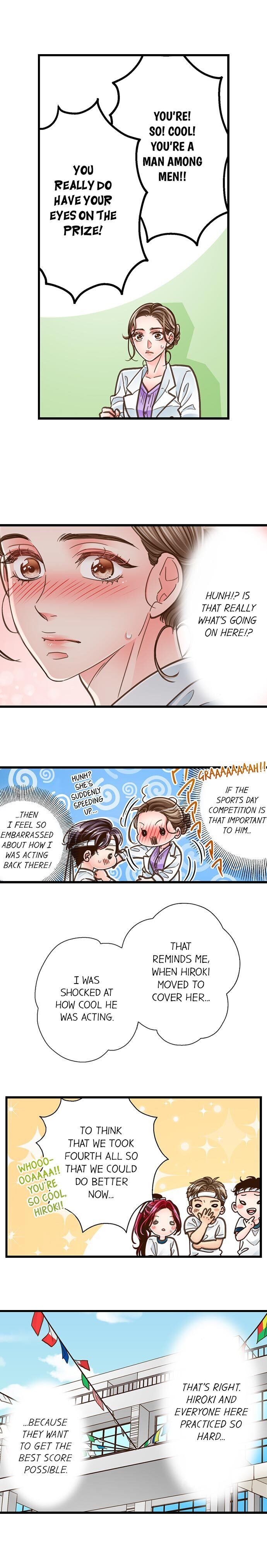 Page 5 of Chapter 121: Yanagihara Is a Sex Addict.