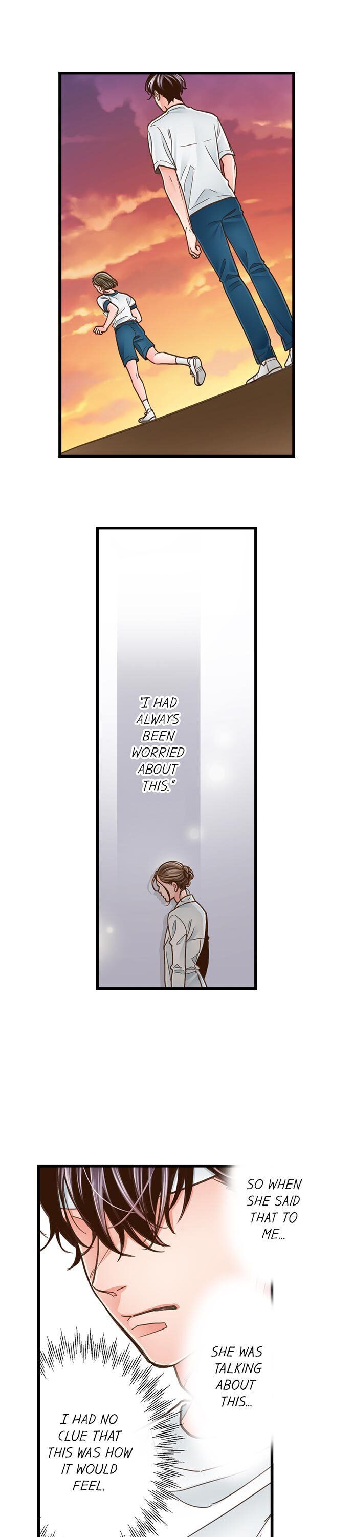 Page 5 of Chapter 123: Yanagihara Is a Sex Addict.