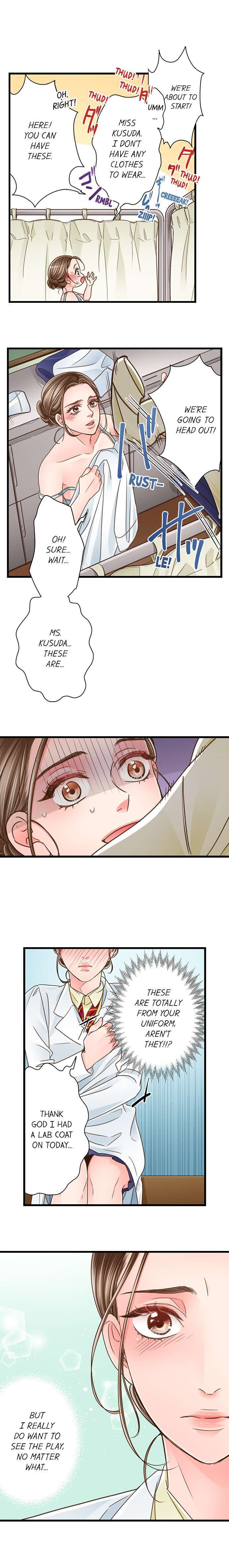 Page 6 of Chapter 131: Yanagihara Is a Sex Addict.