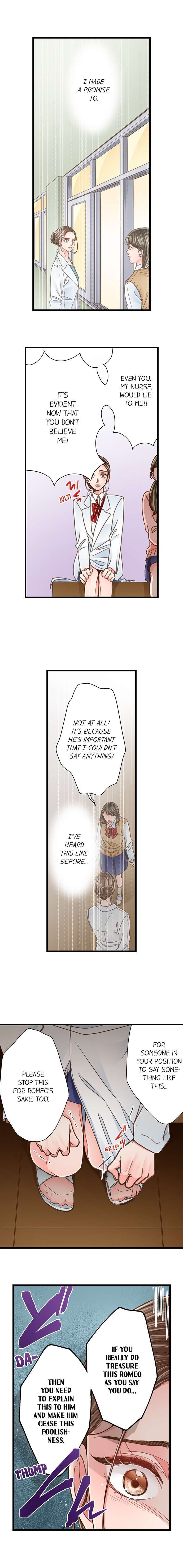 Page 7 of Chapter 131: Yanagihara Is a Sex Addict.