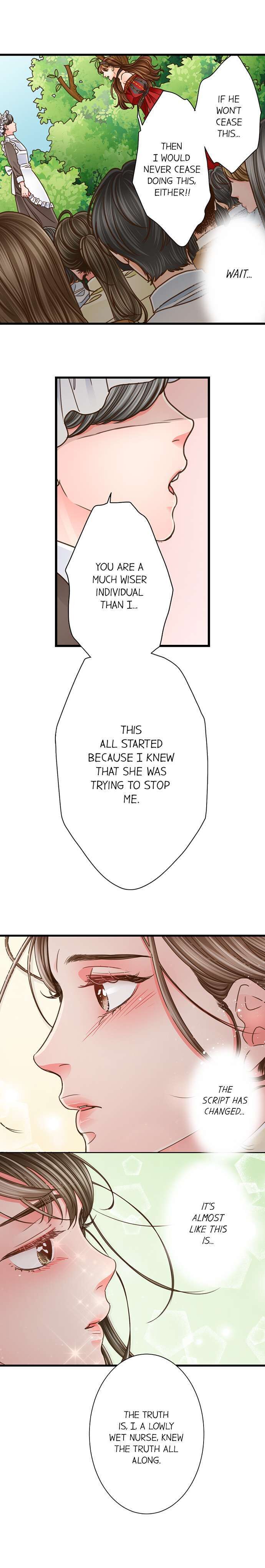 Page 9 of Chapter 131: Yanagihara Is a Sex Addict.