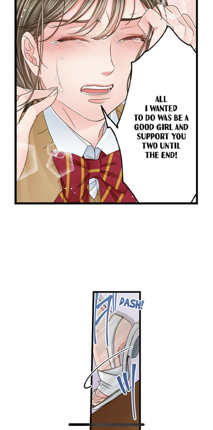 Page 13 of Chapter 133: Yanagihara Is a Sex Addict.