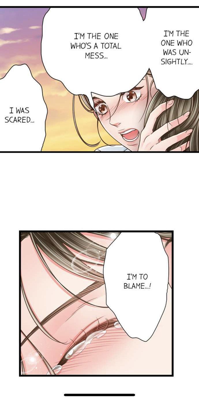 Page 15 of Chapter 133: Yanagihara Is a Sex Addict.