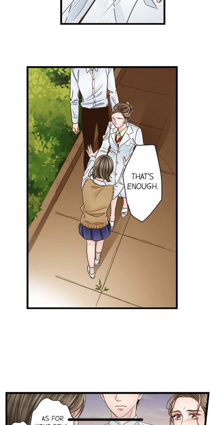 Page 17 of Chapter 133: Yanagihara Is a Sex Addict.