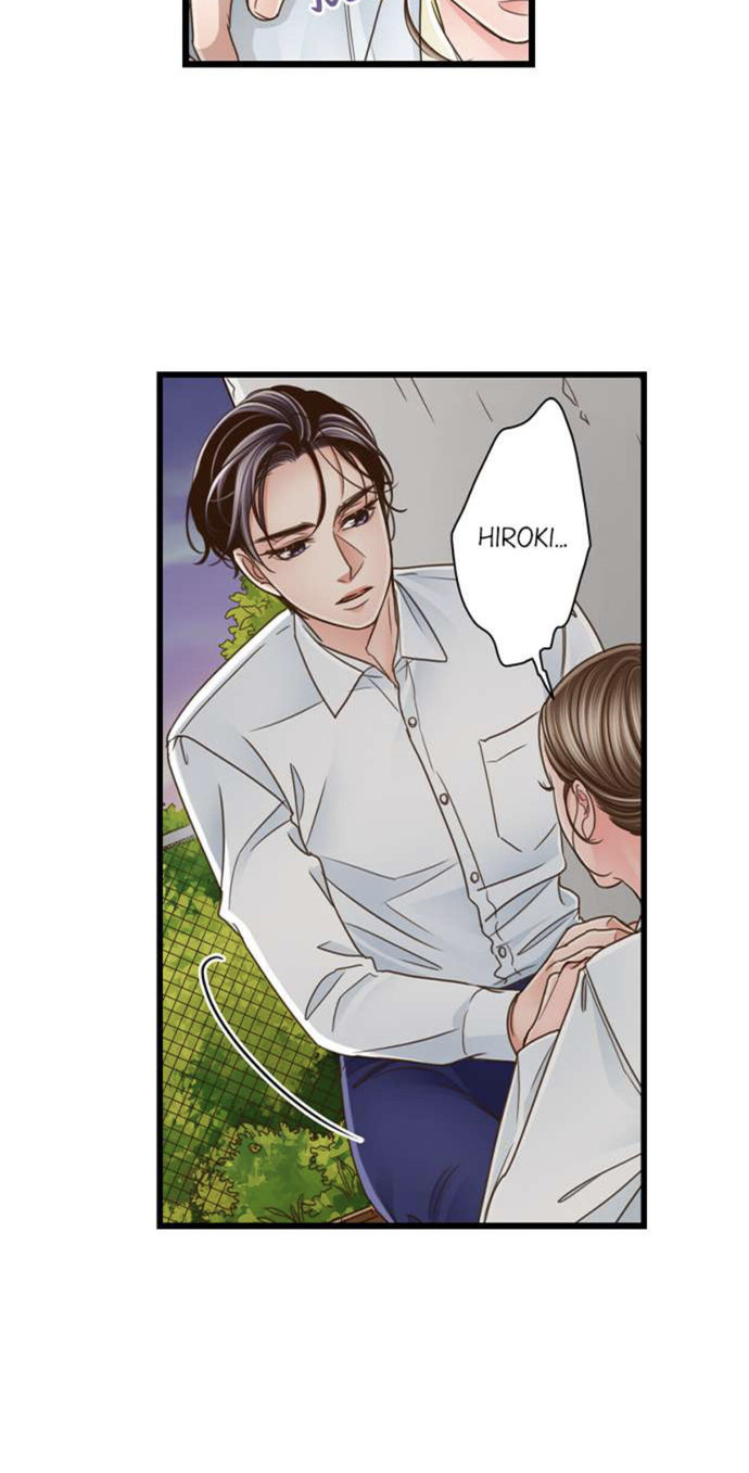 Page 12 of Chapter 134: Yanagihara Is a Sex Addict.