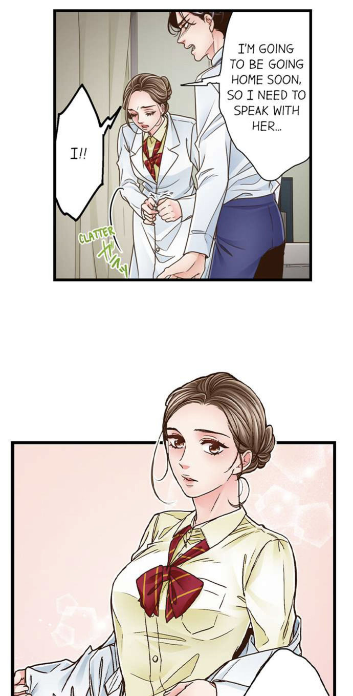 Page 22 of Chapter 134: Yanagihara Is a Sex Addict.