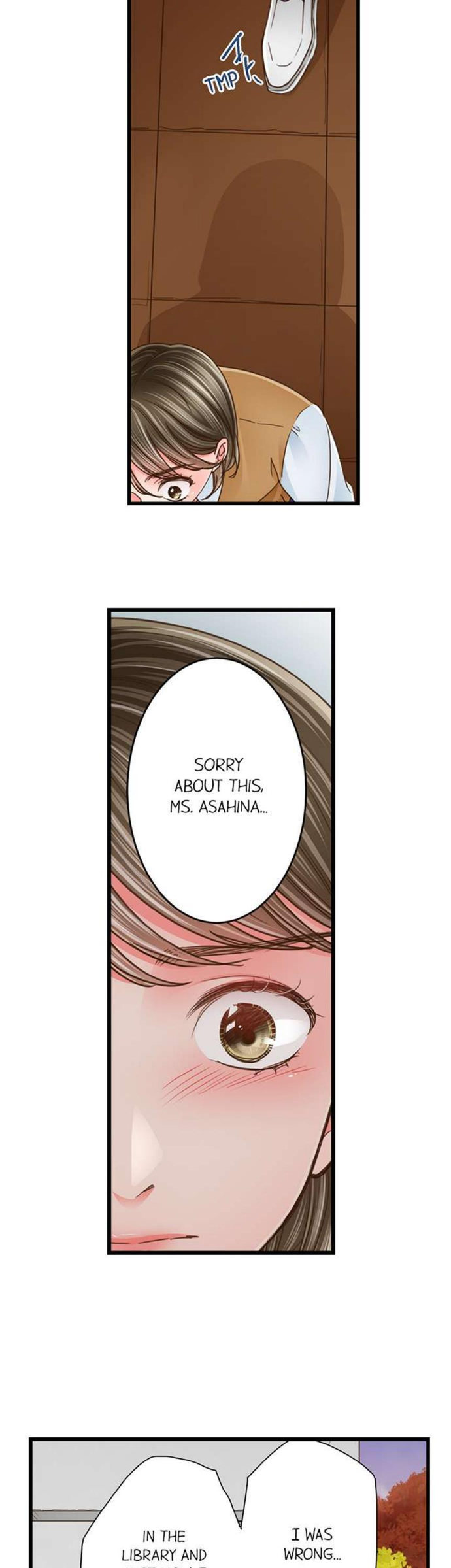 Page 3 of Chapter 134: Yanagihara Is a Sex Addict.