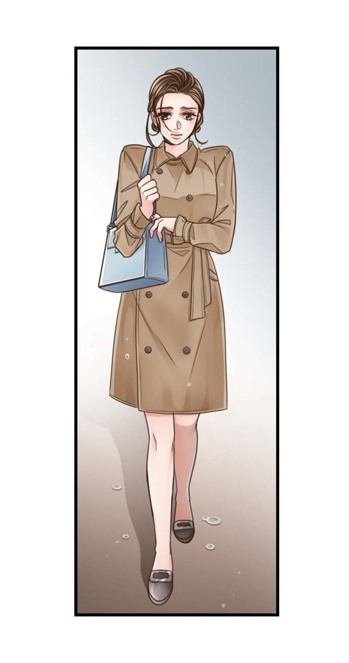 Page 20 of Chapter 137: Yanagihara Is a Sex Addict.