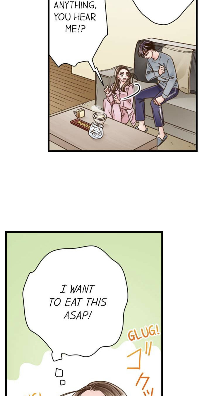 Page 11 of Chapter 138: Yanagihara Is a Sex Addict.