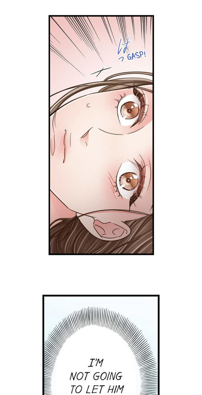 Page 16 of Chapter 138: Yanagihara Is a Sex Addict.