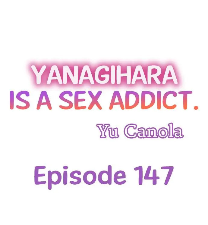 Page 1 of Chapter 147: Yanagihara Is a Sex Addict.