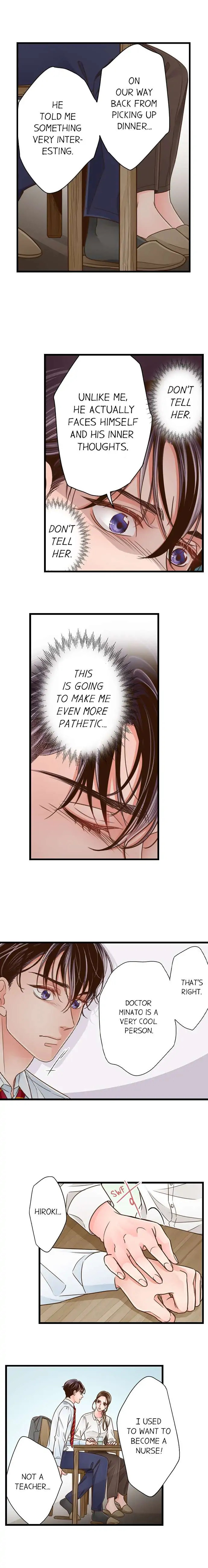 Page 3 of Chapter 147: Yanagihara Is a Sex Addict.