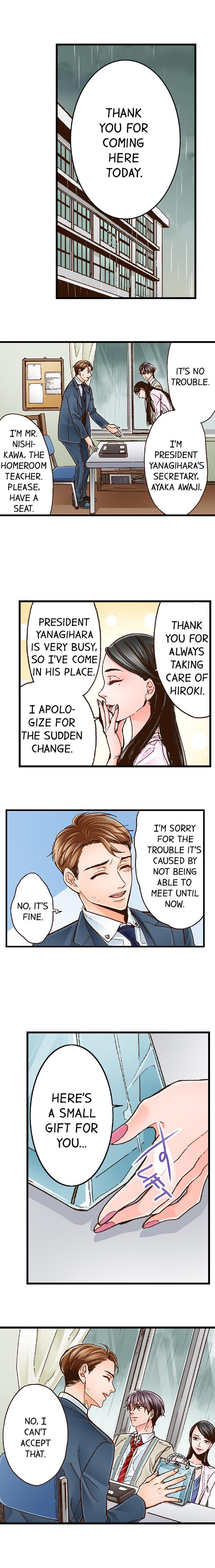 Page 2 of Chapter 15: Yanagihara Is a Sex Addict.
