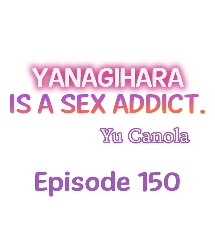 Page 1 of Chapter 150: Yanagihara Is a Sex Addict.