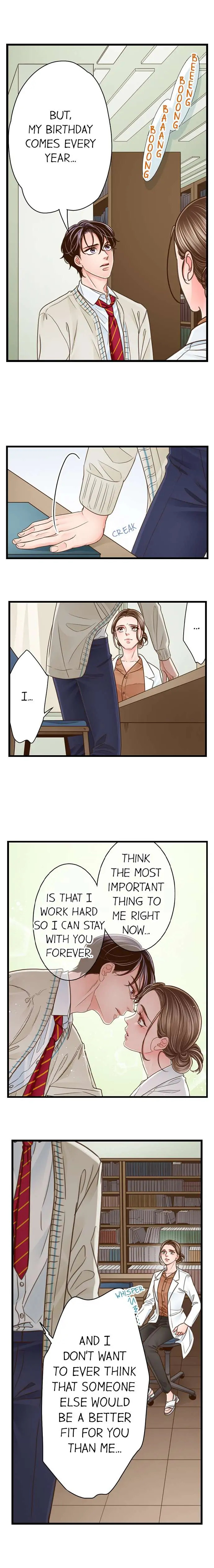 Page 7 of Chapter 150: Yanagihara Is a Sex Addict.