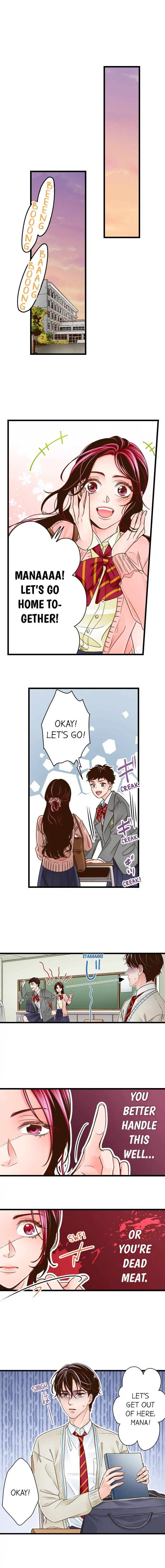 Page 7 of Chapter 153: Yanagihara Is a Sex Addict.