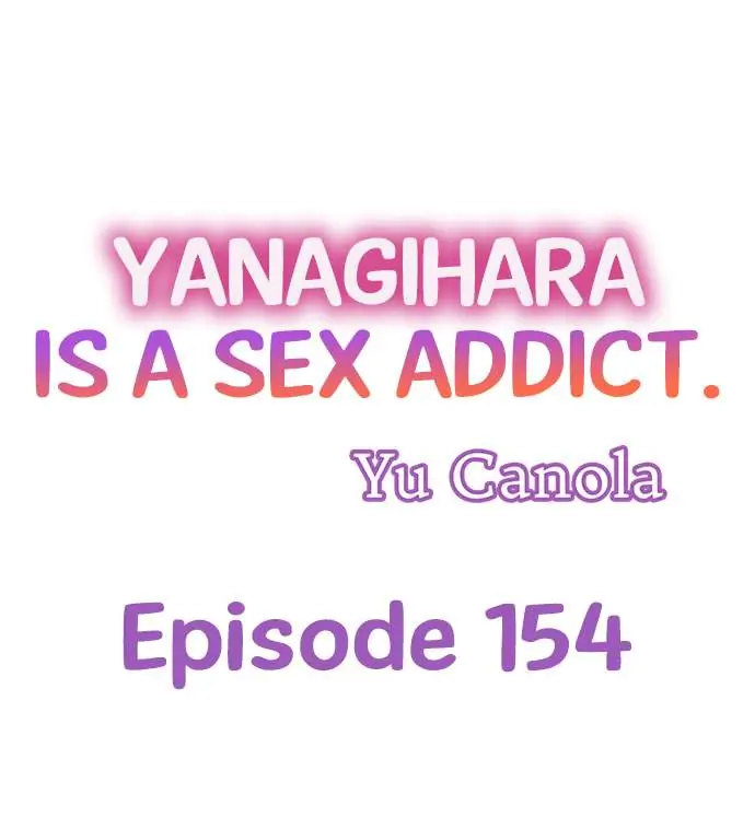 Page 1 of Chapter 154: Yanagihara Is a Sex Addict.