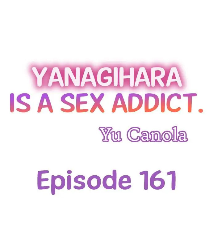 Page 1 of Chapter 161: Yanagihara Is a Sex Addict.