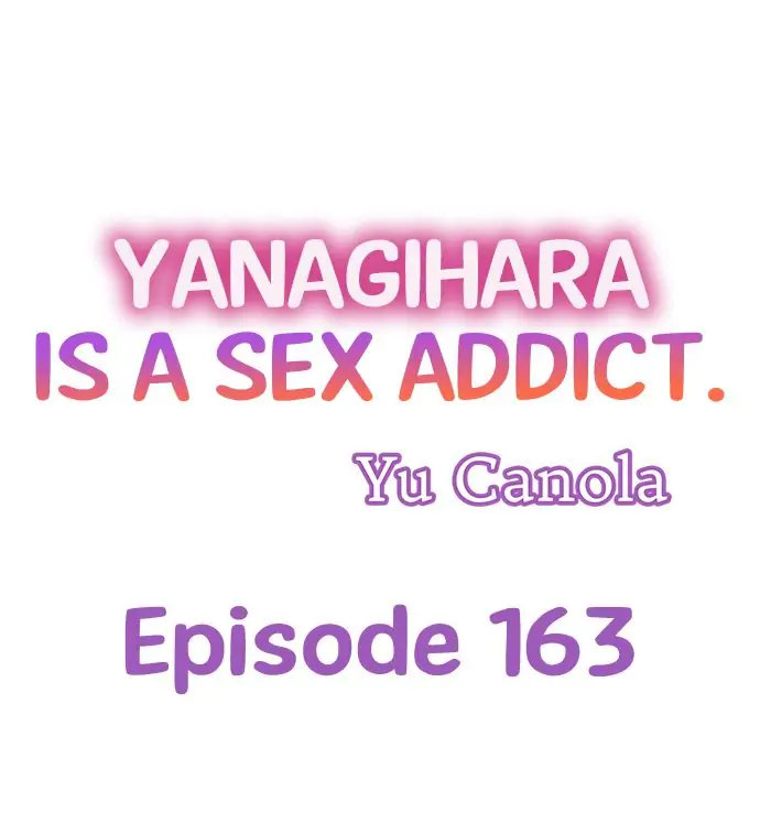 Page 1 of Chapter 163: Yanagihara Is a Sex Addict.