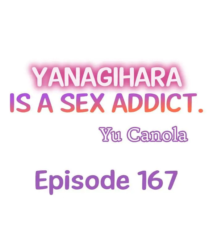 Page 1 of Chapter 167: Yanagihara Is a Sex Addict.