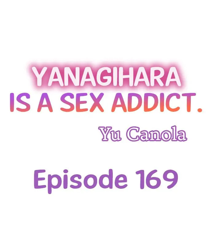 Page 1 of Chapter 169: Yanagihara Is a Sex Addict.