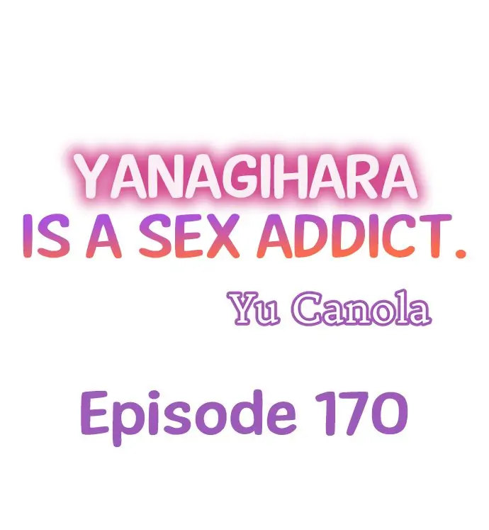 Page 1 of Chapter 170: Yanagihara Is a Sex Addict.