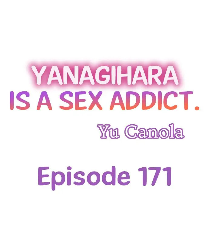 Page 1 of Chapter 171: Yanagihara Is a Sex Addict.