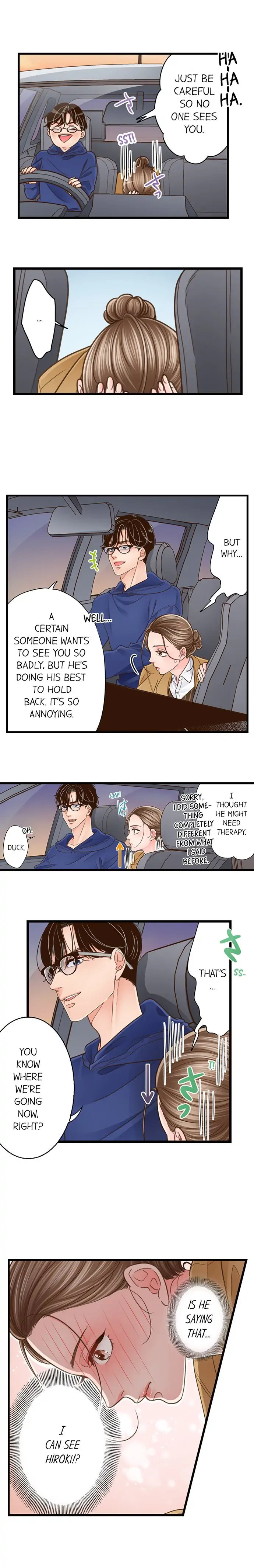 Page 3 of Chapter 171: Yanagihara Is a Sex Addict.