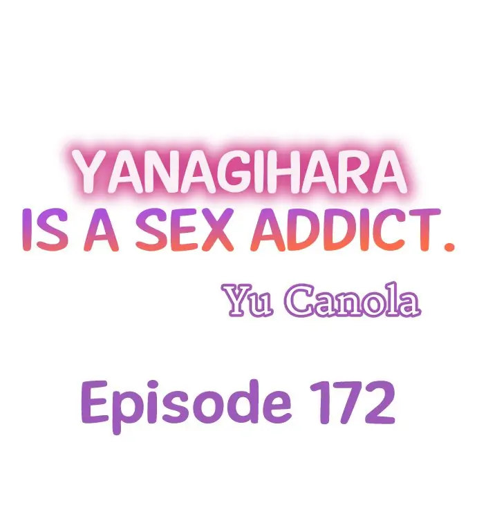 Page 1 of Chapter 172: Yanagihara Is a Sex Addict.