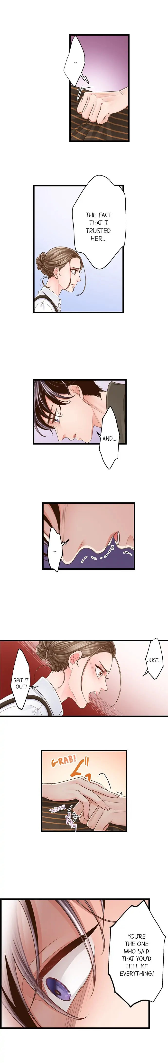 Page 5 of Chapter 173: Yanagihara Is a Sex Addict.