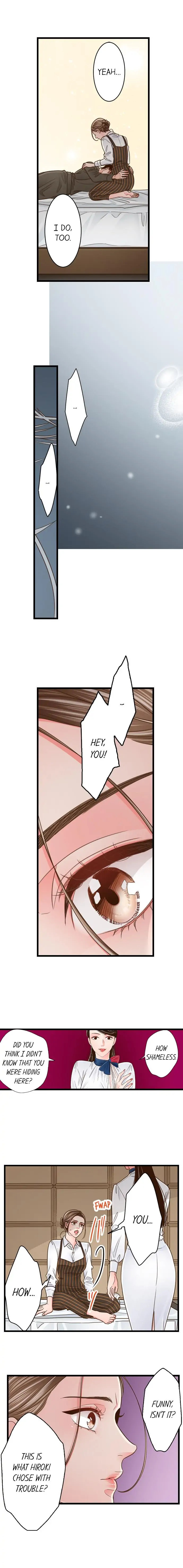 Page 8 of Chapter 175: Yanagihara Is a Sex Addict.