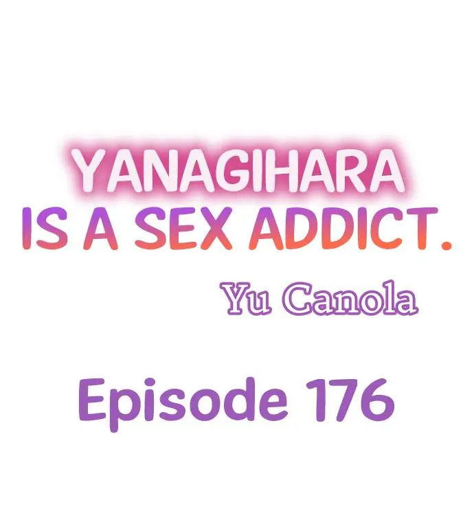 Page 1 of Chapter 176: Yanagihara Is a Sex Addict.