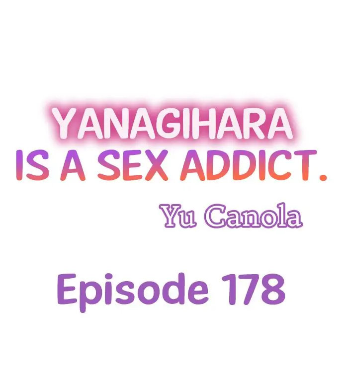 Page 1 of Chapter 178: Yanagihara Is a Sex Addict.