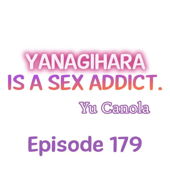Page 1 of Chapter 179: Yanagihara Is a Sex Addict.