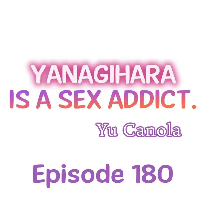 Page 1 of Chapter 180: Yanagihara Is a Sex Addict.