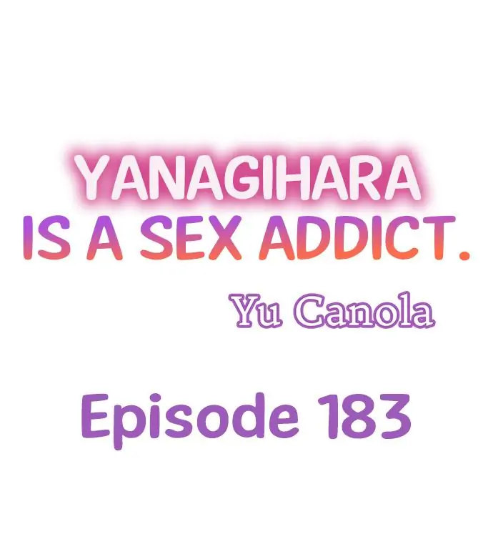 Page 1 of Chapter 183: Yanagihara Is a Sex Addict.
