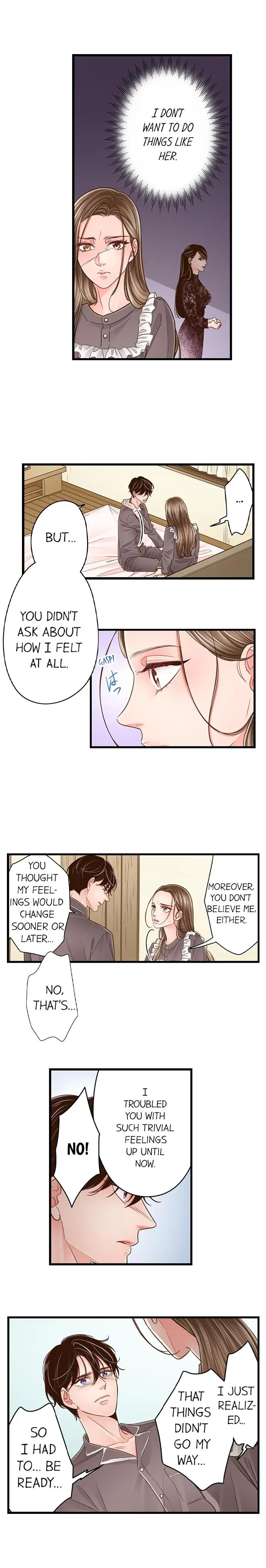 Page 7 of Chapter 185: Yanagihara Is a Sex Addict.