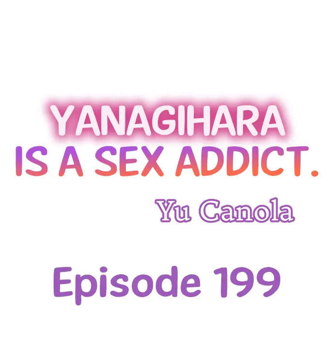 Page 1 of Chapter 199: Yanagihara Is a Sex Addict.