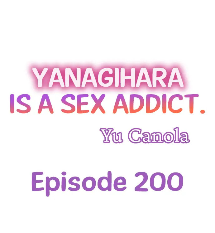 Page 1 of Chapter 200: Yanagihara Is a Sex Addict.