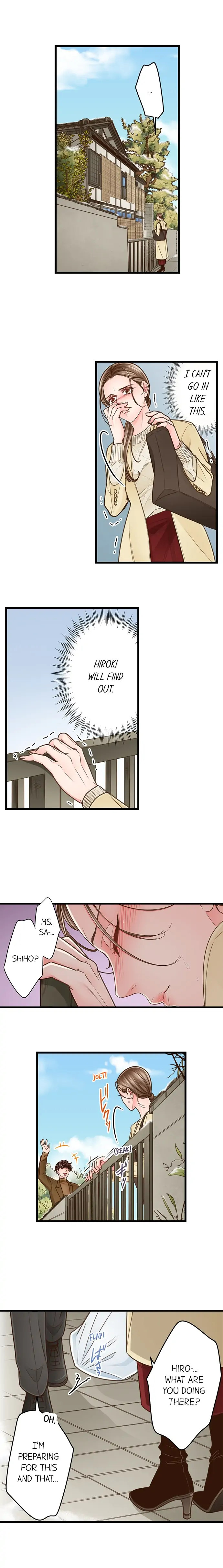 Page 5 of Chapter 203: Yanagihara Is a Sex Addict.