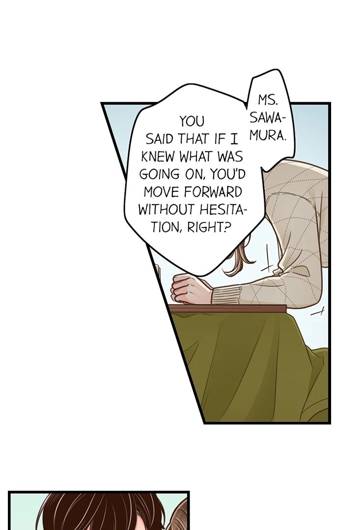 Page 12 of Chapter 204: Yanagihara Is a Sex Addict.