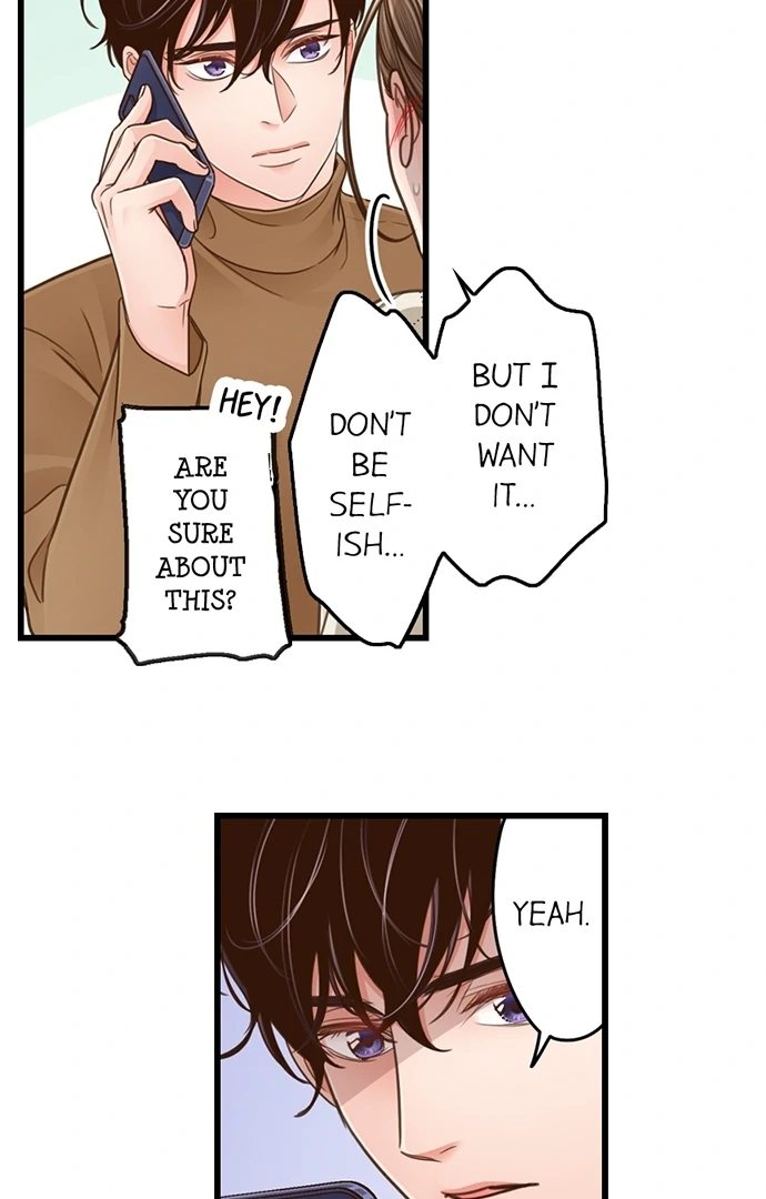 Page 13 of Chapter 204: Yanagihara Is a Sex Addict.