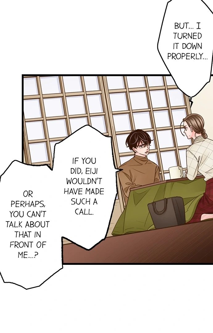 Page 16 of Chapter 204: Yanagihara Is a Sex Addict.