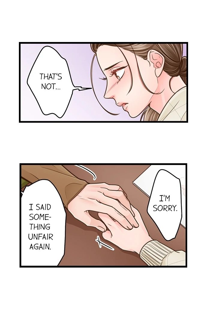 Page 17 of Chapter 204: Yanagihara Is a Sex Addict.