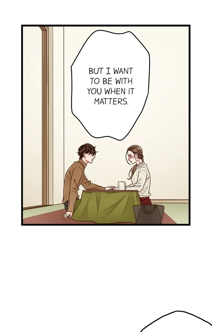 Page 18 of Chapter 204: Yanagihara Is a Sex Addict.