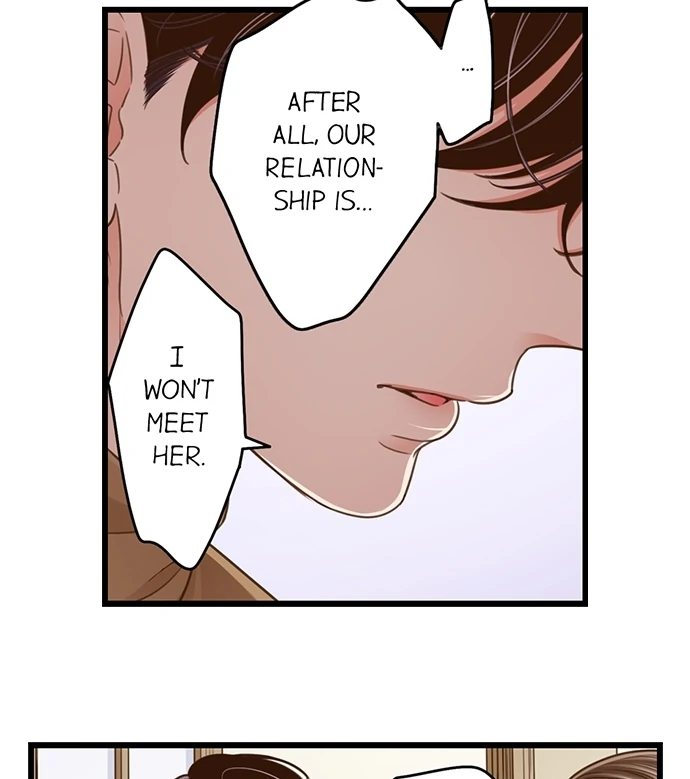 Page 20 of Chapter 204: Yanagihara Is a Sex Addict.