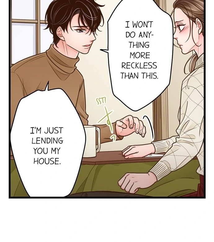 Page 21 of Chapter 204: Yanagihara Is a Sex Addict.