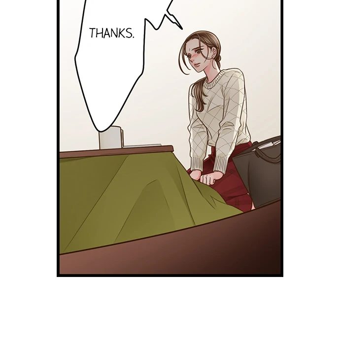 Page 26 of Chapter 204: Yanagihara Is a Sex Addict.