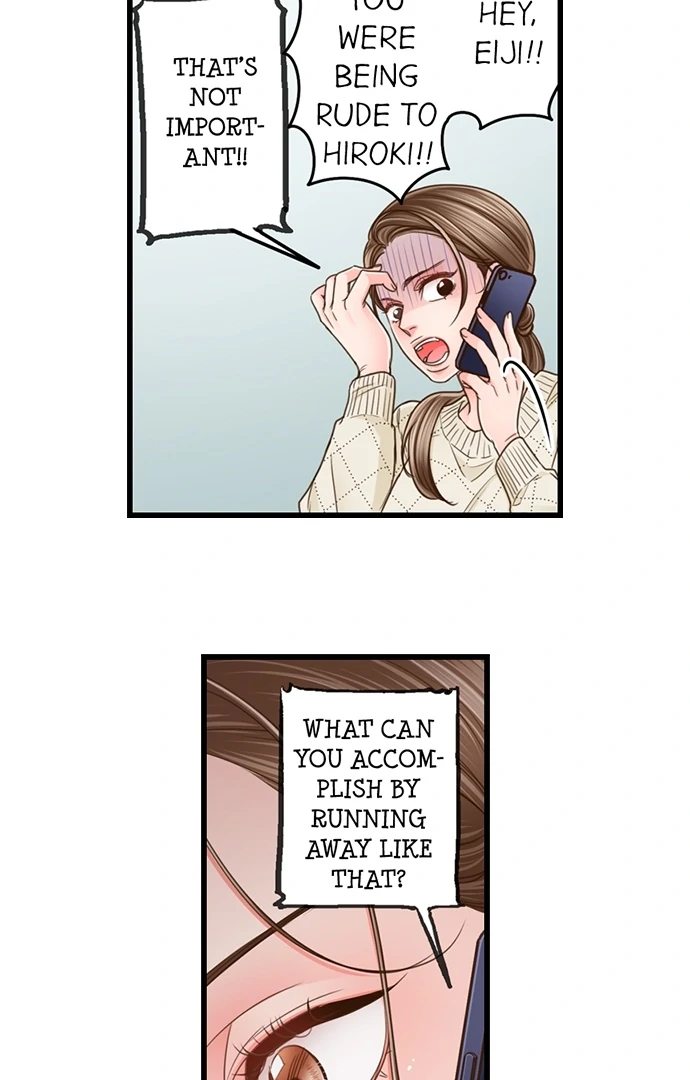 Page 3 of Chapter 204: Yanagihara Is a Sex Addict.